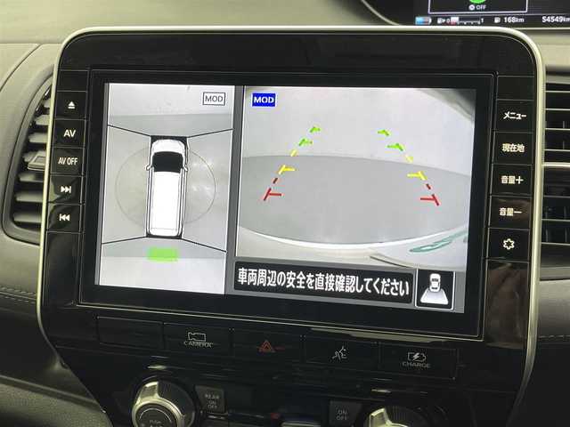 日産 セレナ e－パワー ハイウェイスター V 熊本県 2021(令3)年 5.5万km ブリリアントホワイトパール 2トーン 禁煙車　/ワンオーナー/純正ナビ（ＣＤ・ＤＶＤ・フルセグ・ＢＴ・ＳＤ）/純正フリップダウンモニター/純正前方ドライブレコーダー　/アラウンドビューモニター/ビルトインＥＴＣ　/両側パワースライドドア　/アダブティブクルーズコントロール　/プロパイロット/側方支援/後側方支援/エマージェンシーブレーキ/速度標識表示/道路標識表示/駐車支援/ふらつき警報/ブラインドスポットモニター/横滑り防止/前後クリアランスソナー/デジタルインナーミラー/オートブレーキホールド/純正フロアマット/純正16インチAW/オートライト/LEDヘッドライト/フォグランプ/スマートキー/プッシュスタート/保証書