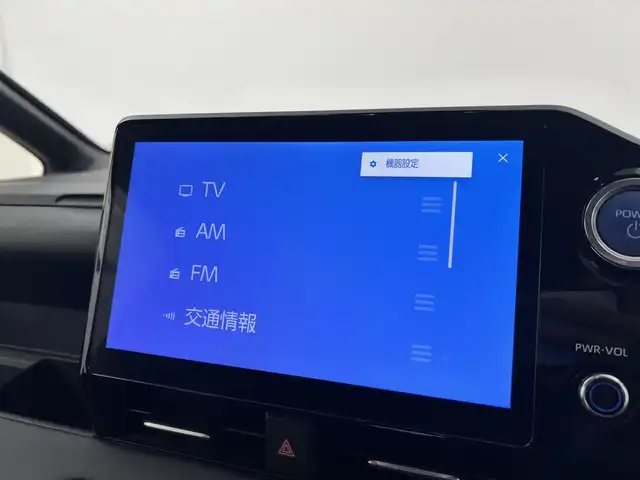 トヨタ ノア ハイブリッド S－G 千葉県 2022(令4)年 5.1万km アティチュードブラックマイカ 禁煙車/純正10インチディスプレイオーディオナビ/・CD/DVD/BT/ACP/AA/HDMI/フルセグ/両側パワースライドドア/純正14インチフリップダウンモニター/プリクラッシュセーフティ/レーンディパーチャーアラート/プロアクティブドライビングアシスト/コーナーセンサー/パーキングサポートブレーキ/レーダークルーズコントロール/バックカメラワイパー/LEDヘッドライト/オートライト/オートハイビーム/フォグライト/ビルトインETC2.0/2列目サンシェイド/スマートキー/電動パーキングブレーキ/ブレーキホールド