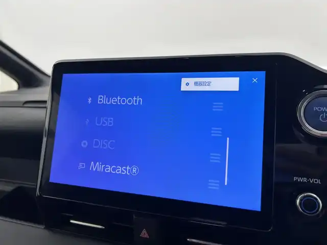 トヨタ ノア ハイブリッド S－G 千葉県 2022(令4)年 5.1万km アティチュードブラックマイカ 禁煙車/純正10インチディスプレイオーディオナビ/・CD/DVD/BT/ACP/AA/HDMI/フルセグ/両側パワースライドドア/純正14インチフリップダウンモニター/プリクラッシュセーフティ/レーンディパーチャーアラート/プロアクティブドライビングアシスト/コーナーセンサー/パーキングサポートブレーキ/レーダークルーズコントロール/バックカメラワイパー/LEDヘッドライト/オートライト/オートハイビーム/フォグライト/ビルトインETC2.0/2列目サンシェイド/スマートキー/電動パーキングブレーキ/ブレーキホールド