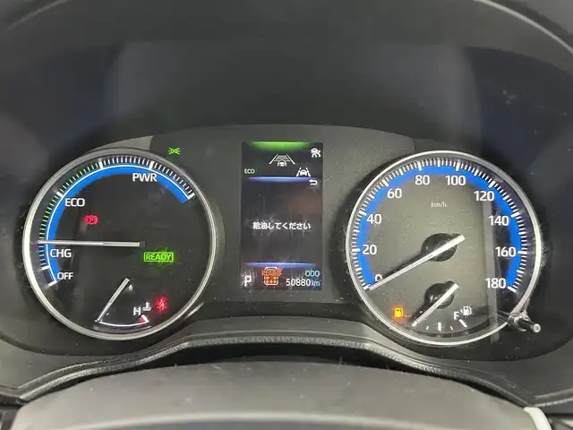 トヨタ ノア ハイブリッド S－G 千葉県 2022(令4)年 5.1万km アティチュードブラックマイカ 禁煙車/純正10インチディスプレイオーディオナビ/・CD/DVD/BT/ACP/AA/HDMI/フルセグ/両側パワースライドドア/純正14インチフリップダウンモニター/プリクラッシュセーフティ/レーンディパーチャーアラート/プロアクティブドライビングアシスト/コーナーセンサー/パーキングサポートブレーキ/レーダークルーズコントロール/バックカメラワイパー/LEDヘッドライト/オートライト/オートハイビーム/フォグライト/ビルトインETC2.0/2列目サンシェイド/スマートキー/電動パーキングブレーキ/ブレーキホールド