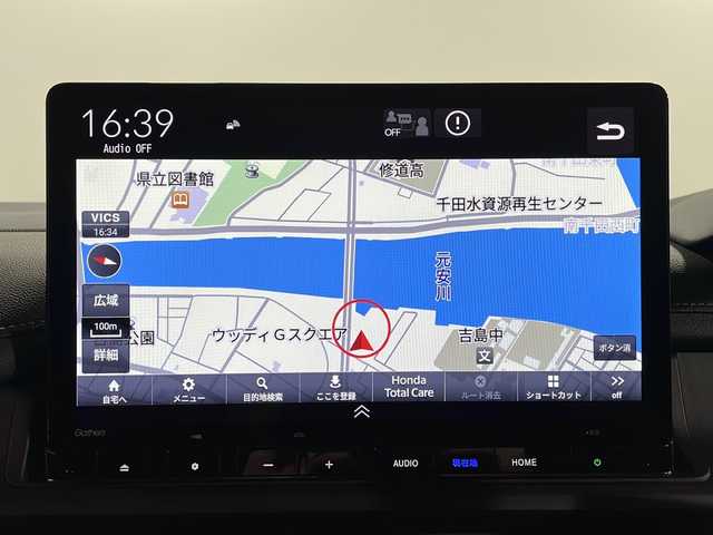 新品 未使用 小型 GPS 白 39 - 名刺入れ