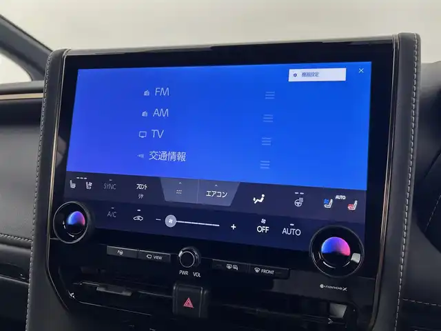 トヨタ ヴェルファイア ハイブリット Z プレミア 福岡県 2024(令6)年 1万km ブラック ガラスルーフ　/後席モニター　/メーカーナビ　/全方位カメラ　/ＥＴＣ２．０　/前後ドラレコ　/置くだけ充電　/デジタルルームミラー　/ＡＣＣ　/ＰＣＳ　/ＬＤＡ　/ＢＳＭ　/ＰＫＳＢ　/両側電動スライドドア　/パワーバックドア/本革レザーシート/1/2列目シートベンチレーション／ヒーター/パワーシート/オートステップ