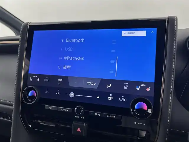 トヨタ ヴェルファイア ハイブリット Z プレミア 福岡県 2024(令6)年 1万km ブラック ガラスルーフ　/後席モニター　/メーカーナビ　/全方位カメラ　/ＥＴＣ２．０　/前後ドラレコ　/置くだけ充電　/デジタルルームミラー　/ＡＣＣ　/ＰＣＳ　/ＬＤＡ　/ＢＳＭ　/ＰＫＳＢ　/両側電動スライドドア　/パワーバックドア/本革レザーシート/1/2列目シートベンチレーション／ヒーター/パワーシート/オートステップ