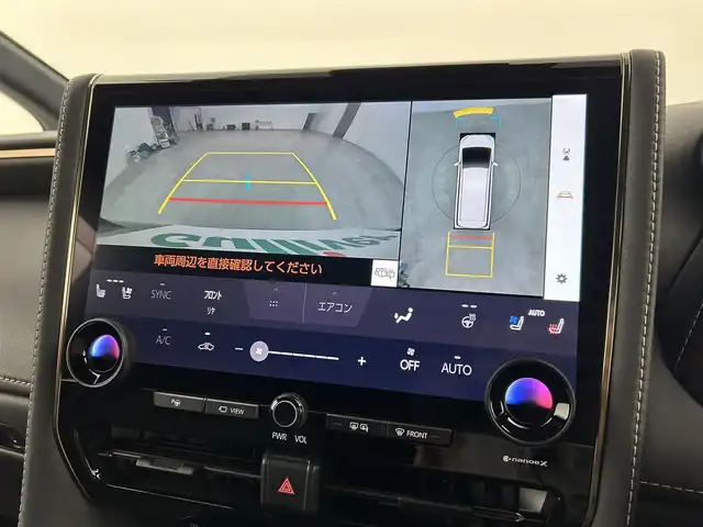 トヨタ ヴェルファイア ハイブリット Z プレミア 福岡県 2024(令6)年 1万km ブラック ガラスルーフ　/後席モニター　/メーカーナビ　/全方位カメラ　/ＥＴＣ２．０　/前後ドラレコ　/置くだけ充電　/デジタルルームミラー　/ＡＣＣ　/ＰＣＳ　/ＬＤＡ　/ＢＳＭ　/ＰＫＳＢ　/両側電動スライドドア　/パワーバックドア/本革レザーシート/1/2列目シートベンチレーション／ヒーター/パワーシート/オートステップ