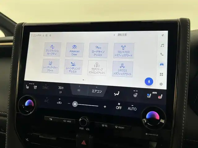 トヨタ ヴェルファイア ハイブリット Z プレミア 福岡県 2024(令6)年 1万km ブラック ガラスルーフ　/後席モニター　/メーカーナビ　/全方位カメラ　/ＥＴＣ２．０　/前後ドラレコ　/置くだけ充電　/デジタルルームミラー　/ＡＣＣ　/ＰＣＳ　/ＬＤＡ　/ＢＳＭ　/ＰＫＳＢ　/両側電動スライドドア　/パワーバックドア/本革レザーシート/1/2列目シートベンチレーション／ヒーター/パワーシート/オートステップ