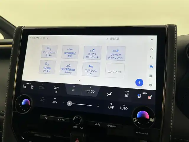 トヨタ ヴェルファイア ハイブリット Z プレミア 福岡県 2024(令6)年 1万km ブラック ガラスルーフ　/後席モニター　/メーカーナビ　/全方位カメラ　/ＥＴＣ２．０　/前後ドラレコ　/置くだけ充電　/デジタルルームミラー　/ＡＣＣ　/ＰＣＳ　/ＬＤＡ　/ＢＳＭ　/ＰＫＳＢ　/両側電動スライドドア　/パワーバックドア/本革レザーシート/1/2列目シートベンチレーション／ヒーター/パワーシート/オートステップ