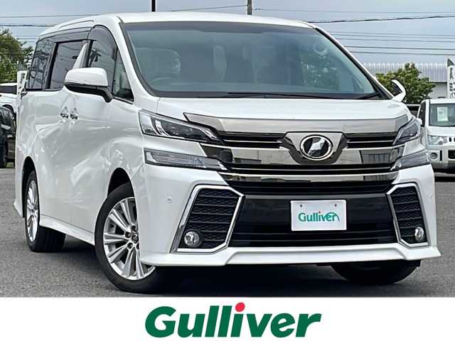 トヨタ ヴェルファイア Z Aエディション 道央・札幌 2017(平29)年 8.7万km ホワイトパールクリスタルシャイン ４WD/ワンオーナー/寒冷地仕様/純正ディーラーOPナビ/CD/DVD/BT/フルセグ/横滑り防止装置/クルーズコントロール/クリアランスソナー/バックカメラ/ビルトインETC/アイドリングストップ/ワイパーデアイサー/nanoe/ECOMODE/両側パワースライドドア/N席/２列目オットマン/革巻きステアリング/ステアリングリモコン/電動パーキング/ブレーキホールド/MTモード付AT/プッシュスタート/スマートキー/LEDヘッドライト/オートライト/フォグランプ/電動格納ミラー/ウィンカーミラー/純正フロアマット/ドアバイザー/純正エンジンスターター