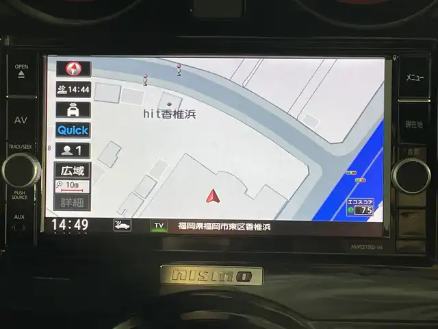 日産 ノート e－パワー ニスモ 福岡県 2020(令2)年 6万km ブリリアントホワイトパール 純正メモリーナビゲーション/フルセグテレビ/バックカメラ/コーナーセンサー/ステアリングスイッチ/革巻きステアリング/スマートキー/プッシュスタートエンジン/LEDヘッドライト/ドアバイザー/フロアマット/純正16インチアルミホイール