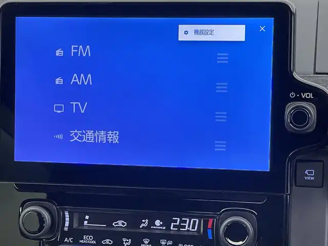 トヨタ シエンタ ハイブリッド Z 千葉県 2022(令4)年 2.1万km ホワイトパールクリスタルシャイン 禁煙車/トヨタセーフティセンス/・パノラミックビューモニター/・プリクラッシュセーフティ/・レーンディパーチャーアラート/・オートマチックハイビーム/・プロアクティブドライビングアシスト/・発進遅れ告知機能/・パーキングサポートブレーキ/両側パワースライドドア/純正ディスプレイオーディオ/アラウンドビューモニター/レーダークルーズコントロール/LEDオートライト/シートヒーター/オートエアコン/USBポート/プッシュスタート/スマートキー/スペアキー