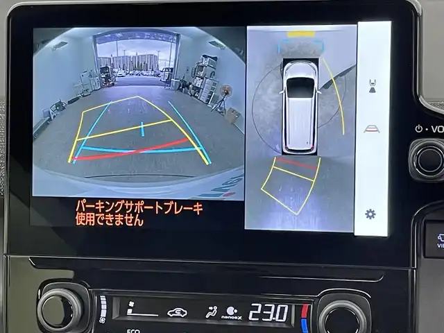 トヨタ シエンタ ハイブリッド Z 千葉県 2022(令4)年 2.1万km ホワイトパールクリスタルシャイン 禁煙車/トヨタセーフティセンス/・パノラミックビューモニター/・プリクラッシュセーフティ/・レーンディパーチャーアラート/・オートマチックハイビーム/・プロアクティブドライビングアシスト/・発進遅れ告知機能/・パーキングサポートブレーキ/両側パワースライドドア/純正ディスプレイオーディオ/アラウンドビューモニター/レーダークルーズコントロール/LEDオートライト/シートヒーター/オートエアコン/USBポート/プッシュスタート/スマートキー/スペアキー