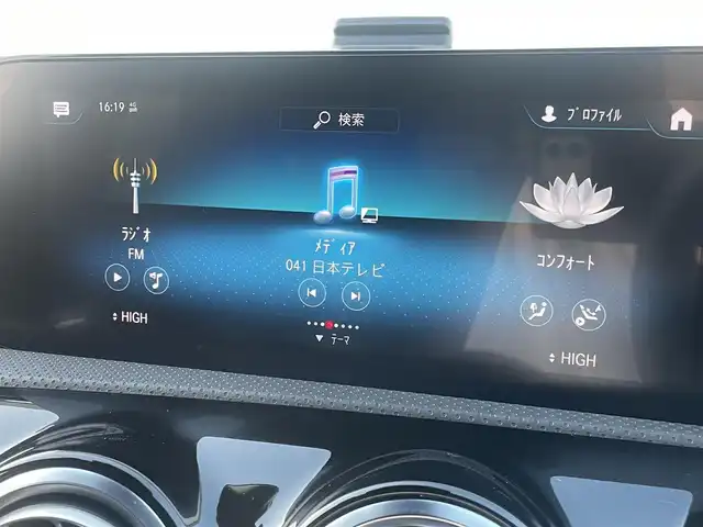 メルセデス・ベンツ ＣＬＡ２００ｄ Sブレーク AMGライン 東京都 2020(令2)年 4.7万km デジタルホワイト 純正ナビ/DTV/USB/Bluetooth/バックカメラ/ハーフレザーシート/シートヒーター/前席パワーシート/LEDヘッドライト/アダプティブクルーズコントロール/ブラインドスポットモニター/レーンキープアシスト/Mercedes me/APP/アンビエントライト/パワーバックドア/スマートキー/純正ドライブレコーダー/ETC2.0