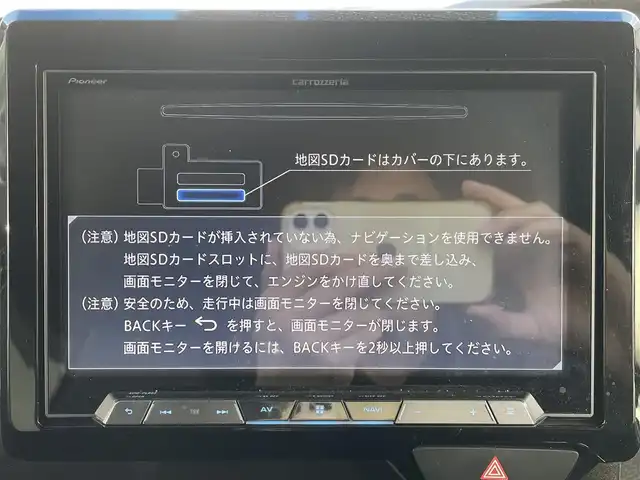 ホンダ Ｎ ＢＯＸ G L ターボ ホンダセンシング 福岡県 2019(平31)年 8万km ルナシルバーM (株)IDOMが運営する【じしゃロン八幡西店】の自社ローン専用車両になります。こちらは現金またはオートローンご利用時の価格です。自社ローンご希望の方は別途その旨お申付け下さい/衝突軽減システム/スマートキー/社外メモリナビ/Bluetooth/フルセグ/バックカメラ/ビルトインETC/両側パワースライドドア/オートライト
