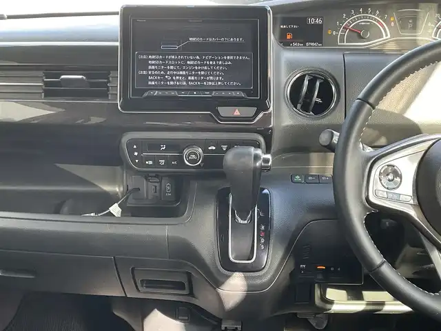 ホンダ Ｎ ＢＯＸ G L ターボ ホンダセンシング 福岡県 2019(平31)年 8万km ルナシルバーM (株)IDOMが運営する【じしゃロン八幡西店】の自社ローン専用車両になります。こちらは現金またはオートローンご利用時の価格です。自社ローンご希望の方は別途その旨お申付け下さい/衝突軽減システム/スマートキー/社外メモリナビ/Bluetooth/フルセグ/バックカメラ/ビルトインETC/両側パワースライドドア/オートライト