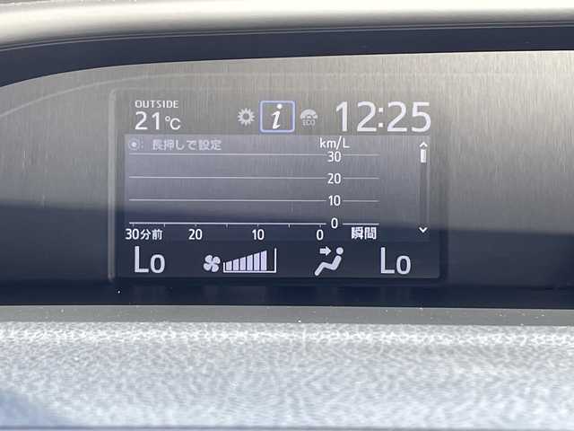 トヨタ ヴォクシー ZS 煌Ⅱ 大分県 2020(令2)年 1.6万km イナズマスパーキングブラックガラスフレーク ワンオーナー /両側パワースライドドア /純正ナビ/地デジ/Bluetooth/純正ビルトインETC/純正フロアマット/純正16インチルミホイール/純正LEDヘッドライト/オートライト/オートマチックハイビーム/コーナーセンサー/衝突被害軽減ブレーキ/横滑り防止装置/レーンキープアシスト/バックカメラ/クルーズコントロール/スマートキー/MTモード付きAT/5月3日から5月7日までお休みの為、書類発送及び車両搬出は5月8日以降になります。