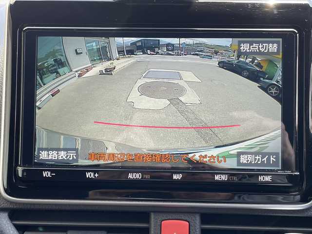 トヨタ ヴォクシー ZS 煌Ⅱ 大分県 2020(令2)年 1.6万km イナズマスパーキングブラックガラスフレーク ワンオーナー /両側パワースライドドア /純正ナビ/地デジ/Bluetooth/純正ビルトインETC/純正フロアマット/純正16インチルミホイール/純正LEDヘッドライト/オートライト/オートマチックハイビーム/コーナーセンサー/衝突被害軽減ブレーキ/横滑り防止装置/レーンキープアシスト/バックカメラ/クルーズコントロール/スマートキー/MTモード付きAT/5月3日から5月7日までお休みの為、書類発送及び車両搬出は5月8日以降になります。