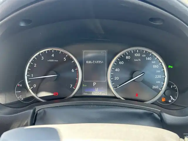 レクサス ＮＸ 300 Iパッケージ 兵庫県 2018(平30)年 6.3万km ソニッククォーツ 純正ナビ/フルセグTV/三眼LEDヘッドライト/BT接続/CD/DVD/MIRACAST/バックカメラ/ETC2.0/ステアリングヒーター/パドルシフト/レーダークルーズコントロール/サンルーフ/パワーシート/シートヒーター/レザーシート/スマートキー/スペアキー/純正フロアマット