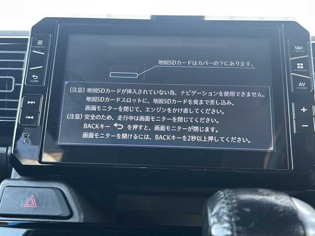 ダイハツ ウェイク G ターボ　レジャーエディション SA Ⅱ 埼玉県 2017(平29)年 9.9万km パールホワイトⅢ (株)IDOMが運営する【じしゃロン熊谷店】の自社ローン専用車両になりますこちらは現金またはオートローンご利用時の価格です。自社ローンご希望の方は別途その旨お申付け下さい/スマートアシスト/・衝突警報機能/・衝突回避支援ブレーキ機能/・誤発進抑制制御機能/・車線逸脱警報機能/・先行車発進おしらせ機能/ETC/バックカメラ/両側パワースライドドア/運転席シートヒーター/アイドリングストップ/100V電源/サイドアンダーミラー/電動格納ミラー/ドアバイザー/合皮シートカバー/プッシュスタート/スマートキースペア×１