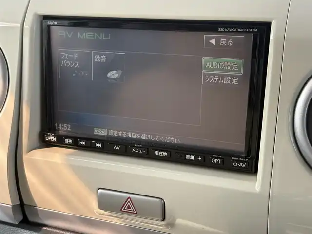 スズキ ラパン X 徳島県 2009(平21)年 5万km ミルクティーベージュメタリック/スペリアホワイト 社外SDナビ　NVA-MS3280/（CD/SD/iPod/ワンセグ/ラジオ/VTR）/前後ドライブレコーダー/純正フロアマット/ドアバイザー/スマートキー/プッシュスタート/盗難防止装置/純正14インチアルミホイール/ETC/パワーウィンドウ/ワンセグテレビ