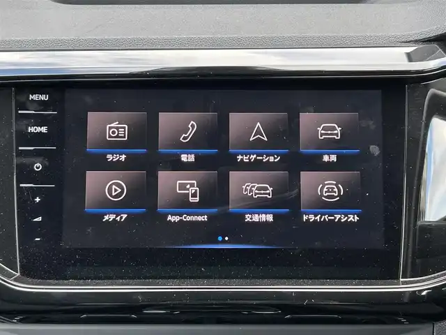 フォルクスワーゲン ＶＷ Ｔ－クロス TSI スタイル 宮崎県 2024(令6)年 0.3万km ディープブラックパールエフェクト 純正メモリーナビ/・Bluetooth/・USB入力端子/・AM/FM/・CarPlay/ハーフブラックレザーシート/ETC/LEDライト/・オートライト/・オートマハイビーム/・レーンキープアシスト/・ブラインドスポットモニター/・アダプティブクルーズコントロール/・前後コーナーセンサー/・パーキングアシスト/純正18インチアルミホイール/純正フロアマット/スマートキー/プッシュスタート