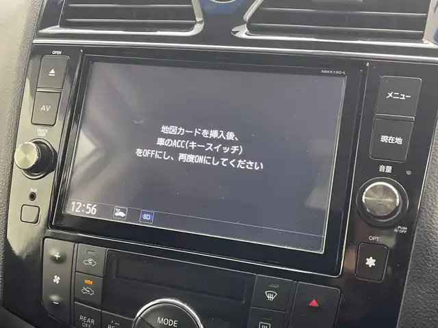 日産 セレナ ハイウェイS G S HV Aセーフ 群馬県 2014(平26)年 9.5万km ブリリアントホワイトパール 純正８型ナビ　純正１１型後席モニター　全周囲カメラ　片側電動スライドドア　衝突被害軽減ブレーキ　クルーズコントロール　スマートキー　前方ドライブレコーダー　ＬＥＤオートライト　ＥＴＣ　禁煙車