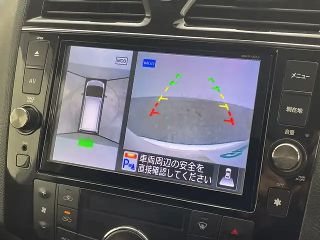 日産 セレナ ハイウェイS G S HV Aセーフ 群馬県 2014(平26)年 9.5万km ブリリアントホワイトパール 純正８型ナビ　純正１１型後席モニター　全周囲カメラ　片側電動スライドドア　衝突被害軽減ブレーキ　クルーズコントロール　スマートキー　前方ドライブレコーダー　ＬＥＤオートライト　ＥＴＣ　禁煙車