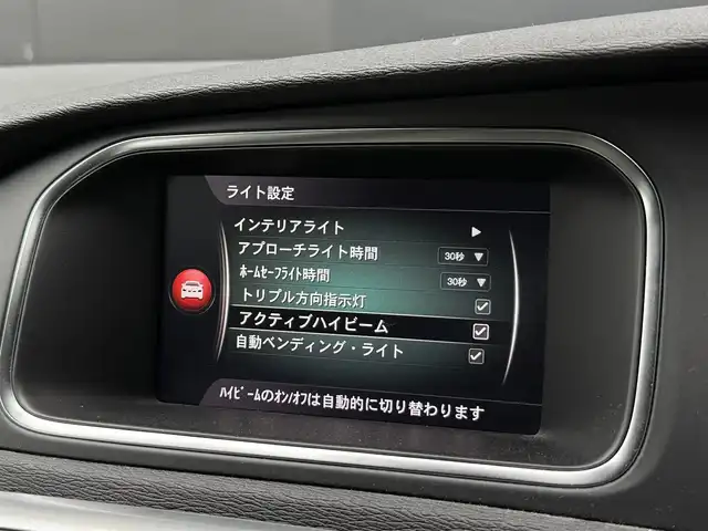 ボルボ Ｖ４０ D4 インスクリプション 和歌山県 2017(平29)年 6.7万km デニムブルーメタリック ナビ/バックカメラ/BT/TV/USB/CD/DVD/白革/前席パワーシート/前席シートヒーター/D席メモリ機能/LEDライト/ETC/ACC/BLIS/純正17インチホイール