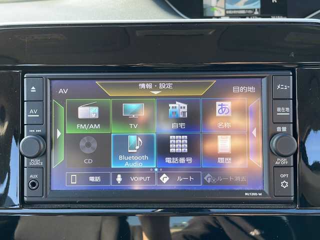 日産 セレナ X V 岩手県 2021(令3)年 2.7万km ブリリアントホワイトパール エマージェンシーブレーキ/ワンオーナー/純正ナビ/　CD/フルセグ/Bluetooth/アラウンドビューモニター/両側パワースライドドア/コーナーセンサー/クルーズコントロール/ドライブレコーダー/BSM/純正ホイールキャップ付きスタッドレスタイヤ積込み/スマートキー/保証書