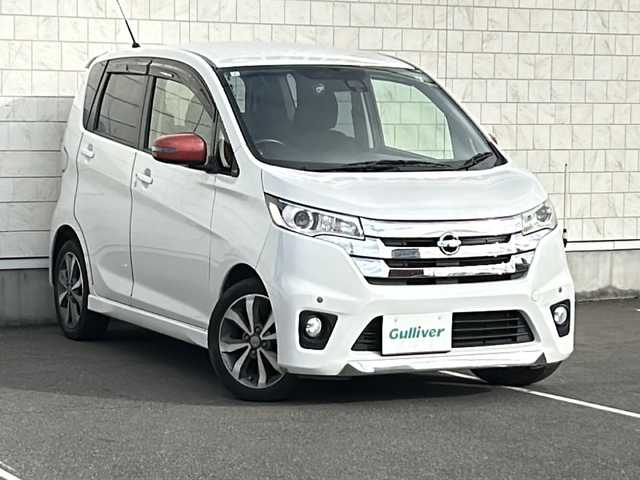 日産 デイズ