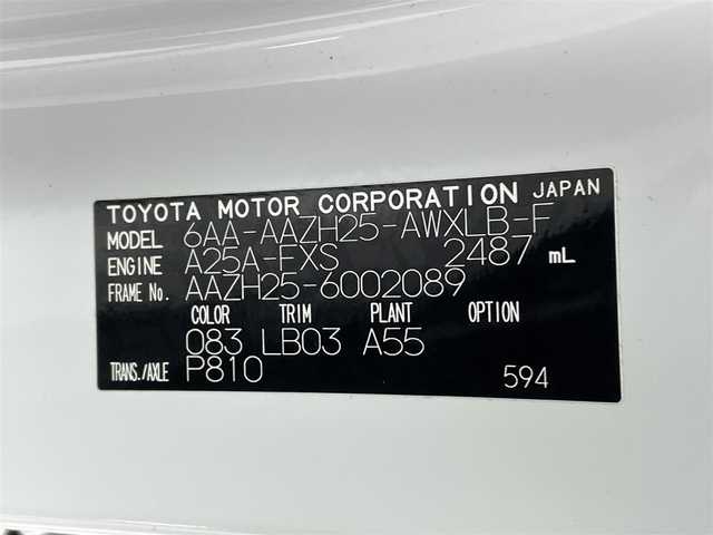 レクサス ＮＸ 350h Fスポーツ 熊本県 2023(令5)年 1.7万km ホワイトノーヴァガラスフレーク サンルーフ/純正ナビ（ＣＤ・ＤＶＤ・フルセグ・ＢＴ・ＡｐｐｌＣａｒＰｌａｙ・ＡｎｄｒｏｉｄＡｕｔｏ）/バックカメラ　/社外前後ドライブレコーダー　/前後クリアランスソナー　/Ｌｅｘｕｓ　Ｓａｆｅｔｙ　Ｓｙｓｔｅｍ/・プリクラッシュセーフティ/・レーントレーシングアシスト（ＬＴＡ）/・レーダークルーズコントロール/・オートマチックハイビーム（ＡＨＢ）/・ブラインドスポットモニター/・レーンディパーチャーアラート/・パーキングサポートブレーキ/・アダブティブクルーズコントロール/横滑り防止/運転席・助手席シートヒーター/運転席・助手席エアーシート/運転席・助手席パワーシート/ステアリングヒーター/置くだけ充電/パワーバックドア/社外フロアマット/純正２０インチAW/オートライト/LEDヘッドライト/フォグライト/スマートキー/プッシュスタート/スペアキー1本/保証書