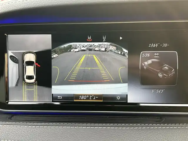 メルセデス・ベンツ Ｓ４００ ハイブリッド エクスクルーシブ 愛媛県 2016(平28)年 4.6万km 白 純正ナビ　/全周囲カメラ　/ブルメスターオーディオ　/純正ドライブレコーダー　/D/N席パワーシート・シートメモリー機能　/D/N席シートベンチレーション/D/N席マッサージ機能付/全席シートヒーター/ヘッドアップディスプレイ　/クルーズコントロール　/電動トランクリッド　/サンルーフ/衝突被害軽減装置/車線逸脱防止装置/スペアキー1本/電動チルト＆テレスコピック機構/現状サマー(純正AW)(245/45/R19)/DUNLOP SP SPORT MAXX
