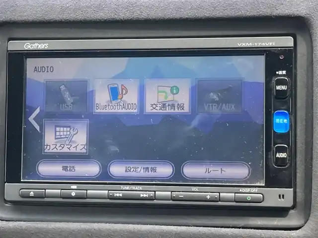 ホンダ ヴェゼル ハイブリッド RS ホンダセンシング 島根県 2017(平29)年 6.1万km プレミアムクリスタルレッドM ディーラーOPメモリナビ (CD/DVD/BT/フルセグ)/バックカメラ/スマートシティーブレーキサポート/路外逸脱抑制システム/先行車発進お知らせ/アダクティブクルーズコントロール/レーンキープアシスト/前席シートヒーター /オートライト/パドルシフト/純正フロアマット/LEDヘッドライト/スペアキー×1