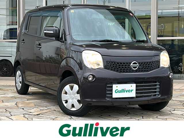 日産 モコ X 静岡県 2012(平24)年 7.8万km アーバンブラウン 純正ディスプレイオーディオ/（AM/FM/CD/ipod/USB）/バックカメラ/純正フロアマット/純正ホイールキャップ/スマートキー/プッシュスタート/スペアキー×１/Wエアバック/ドアバイザー