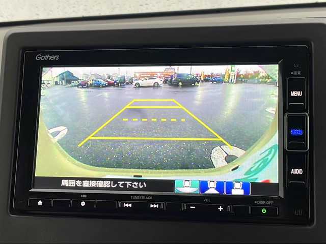 ホンダ Ｎ ＷＧＮ L ホンダセンシング 山形県 2020(令2)年 5.2万km プレミアムアイボリーパールⅡ Honda SENSING	/・衝突軽減ブレーキ（ＣＭＢＳ）	/・路外逸脱抑制機能	/・先行車発進お知らせ機能	/・アダプティブクルーズコントロール（ＡＣＣ）	/・車線維持支援システム（ＬＫＡＳ）	/・標識認識機能	/・誤発進抑制機能 	/・近距離衝突軽減ブレーキ/純正ナビ（フルセグ.CD.DVD.Bluetooth）/バックカメラ/運転席シートヒーター/USB/ETC/電子制御パーキングブレーキ/ブレーキホールド/LEDヘッドライト/純正フロアマット/プッシュスタート/スマートキー/プラズマクラスター
