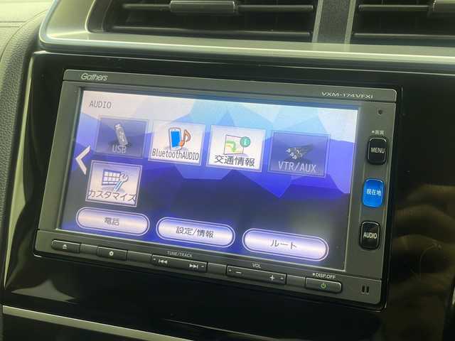 ホンダ フィット ハイブリット Lパッケージ 大阪府 2017(平29)年 5.2万km ブリリアントスポーティブルーメタリック2トーン 純正7インチインターナビ【VXM-174VFXi】/【AM/FM/CD/DVD/Bluetooth/フルセグTV】/ナビ装着用スペシャルパッケージ/バックカメラ/ETC/あんしんパッケージ/・シティブレーキアクティブシステム/・低速域衝突軽減ブレーキ/・誤発進抑制機能/・サイドカーテンエアバッグシステム/・前席用i-サイドエアバッグシステム/クルーズコントロール/ハーフレザーシート/タッチパネル式AAC/本革巻きステアリング/LEDヘッドライト/オートライト