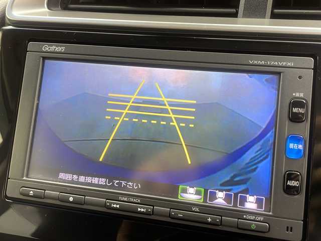 ホンダ フィット ハイブリット Lパッケージ 大阪府 2017(平29)年 5.2万km ブリリアントスポーティブルーメタリック2トーン 純正7インチインターナビ【VXM-174VFXi】/【AM/FM/CD/DVD/Bluetooth/フルセグTV】/ナビ装着用スペシャルパッケージ/バックカメラ/ETC/あんしんパッケージ/・シティブレーキアクティブシステム/・低速域衝突軽減ブレーキ/・誤発進抑制機能/・サイドカーテンエアバッグシステム/・前席用i-サイドエアバッグシステム/クルーズコントロール/ハーフレザーシート/タッチパネル式AAC/本革巻きステアリング/LEDヘッドライト/オートライト