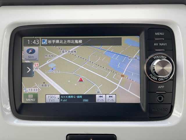 スズキ ハスラー X ターボ 岩手県 2014(平26)年 0.7万km サマーブルーM レーダーセーフティ 純正ナビ バックC TV ステアスイッチ USB接続 ETC オフロードモード ヒルディセントコントロール シートヒーター オートHIDヘッドライト フォグランプ 純正15インチAW　ヒーター付電格ミラー