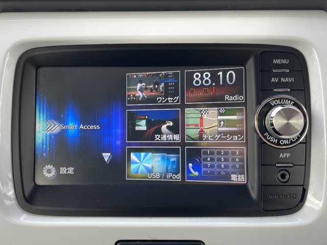 スズキ ハスラー X ターボ 岩手県 2014(平26)年 0.7万km サマーブルーM レーダーセーフティ 純正ナビ バックC TV ステアスイッチ USB接続 ETC オフロードモード ヒルディセントコントロール シートヒーター オートHIDヘッドライト フォグランプ 純正15インチAW　ヒーター付電格ミラー