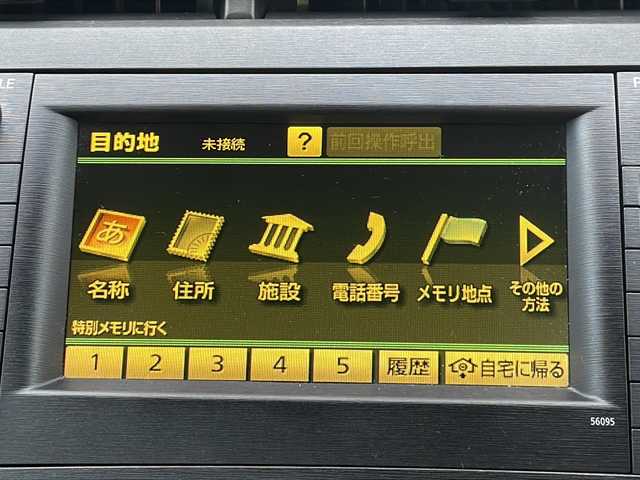 車両画像20