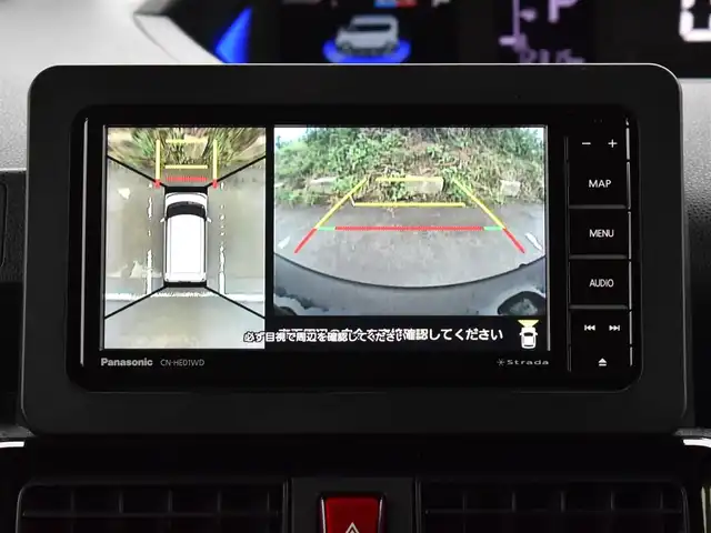 ダイハツ タント カスタム X 福岡県 2023(令5)年 1.3万km シャイニングホワイトパール ワンオーナー/社外メモリナビ/フルセグTV・BT・CD・DVD・FM・AM/全方位カメラ/スマートアシスト/オートハイビーム/クリアランスソナー/純正LEDヘッドライト/両側パワースライドドア/ステアリングスイッチ/電動パーキングブレーキ/ブレーキホールド/保証書・取説・スペアキー