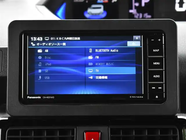ダイハツ タント カスタム X 福岡県 2023(令5)年 1.3万km シャイニングホワイトパール ワンオーナー/社外メモリナビ/フルセグTV・BT・CD・DVD・FM・AM/全方位カメラ/スマートアシスト/オートハイビーム/クリアランスソナー/純正LEDヘッドライト/両側パワースライドドア/ステアリングスイッチ/電動パーキングブレーキ/ブレーキホールド/保証書・取説・スペアキー