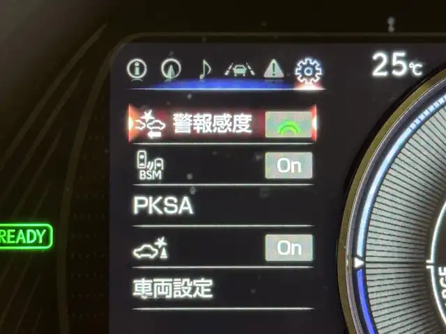 レクサス ＵＸ 250h バージョンL 群馬県 2021(令3)年 6.9万km ソニッククォーツ 純正ナビ/　（AM/FM/CD/DVD/BT）/フルセグTV/全方位カメラ/Lexus Safety System＋/　・プリクラッシュセーフティ/　・レーントレーシングアシスト（LTA）/　・ロードサインアシスト（RSA）/ビルトインETC2.0/レーダークルーズコントロール/D/N席シートヒーター/D/N席シートクーラー/D席メモリーシート/ハンズフリーパワーバックドア/LEDヘッドライト/充電用USB/タイプC/スマートキー