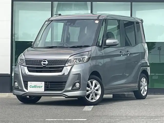 日産 デイズ ルークス ハイウェイスターX 和歌山県 2017(平29)年 3万km チタニウムグレーメタリック 純正ナビ（MM316D-W）/(AM/FM/CD/DVD/Bluetooth)/全方位カメラ/衝突軽減ブレーキ/横滑り防止機能/アイドリングストップ/オートライト/オートマチックハイビーム/ETC/ドライブレコーダー/スマートキー/プッシュスタート/ステアリングリモコン/純正AW