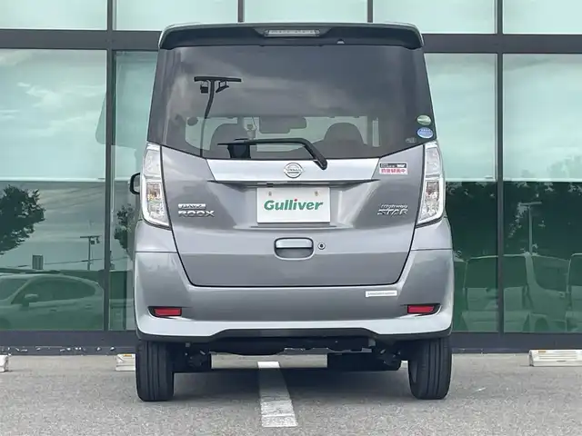 日産 デイズ ルークス ハイウェイスターX 和歌山県 2017(平29)年 3万km チタニウムグレーメタリック 純正ナビ（MM316D-W）/(AM/FM/CD/DVD/Bluetooth)/全方位カメラ/衝突軽減ブレーキ/横滑り防止機能/アイドリングストップ/オートライト/オートマチックハイビーム/ETC/ドライブレコーダー/スマートキー/プッシュスタート/ステアリングリモコン/純正AW