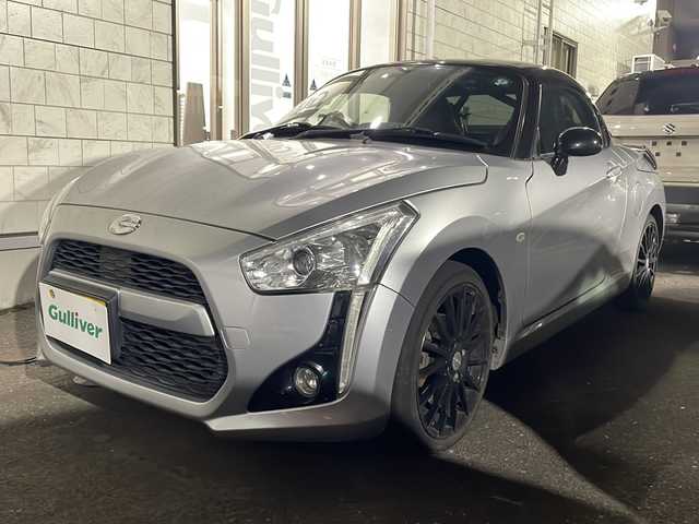 ダイハツ コペン ローブ 茨城県 2017(平29)年 11.3万km ブライトシルバーメタリック (株)IDOMが運営する【じしゃロン水戸店】の自社ローン専用車両になりますこちらは現金またはオートローンご利用時の価格です。自社ローンご希望の方は別途その旨お申付け下さい/純正ナビ(FC、M、AM、フルセグTV、SD/DVD、CD、BT)/バックカメラ/純正フロアマット/プッシュスタート/スマートキー/アイドリングストップ/横滑り防止/ETC/LEDヘッドライト