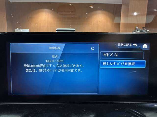 メルセデス・ベンツ ＧＬＡ２００ｄ 4マチック AMGライン 千葉県 2020(令2)年 5.9万km イリジウムシルバー パノラマSR　/AMGレザーEXC　/アドバンスドパッケージ　/HUD　/純正ナビ　/360°カメラ　/ACC　/BSM　/シートヒーター　/パワーシート　/LEDヘッドライト　/オートライト　/電動リアゲート　/パーキングアシスト　/ETC