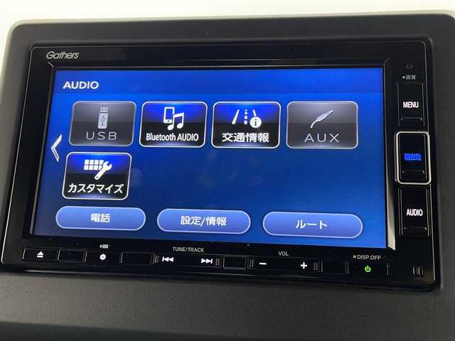 ホンダ Ｎ ＢＯＸ カスタム L 栃木県 2022(令4)年 4.8万km プレミアムベルベットパープル・パール ホンダセンシング/・衝突軽減ブレーキ/・誤発進抑制機能/・アダプティブクルーズコントロール/・車線維持支援システム/・路外逸脱抑制機能/・先行車発進お知らせ機能/・標識認識機能/純正ナビ/（CD/DVD/BT/TV/AM/FM/SD)/シートヒーター/電子パーキングブレーキ/ブレーキホールド/コーナーセンサー/バックカメラ/LEDヘッドライト/フォグライト/片側パワースライドドア/純正フロアマット/電動格納ミラー/アイドリングストップ/スマートキー/プッシュスタート/オートライト/オートエアコン