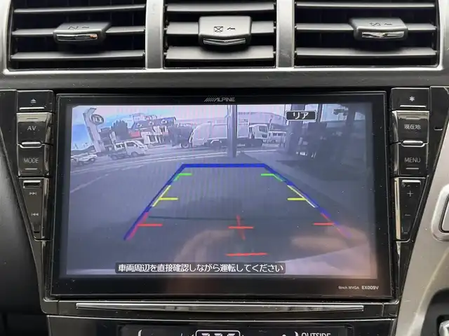 トヨタ プリウス α S ツーリングセレクション 兵庫県 2015(平27)年 5.1万km ホワイトパールクリスタルシャイン 社外ナビ(EX009V)/(CD/DVD/BT/SD)/フルセグTV/バックカメラ/ETC/前後ドライブレコーダー/社外レーダー/LEDヘッドライト/オートライト/フォグランプ/ステアリングリモコン/革巻きステアリング/電動格納ミラー/スマートキー/社外フロアマット/純正ドアバイザー/純正アルミ16インチ