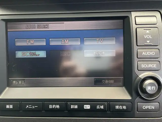 ホンダ クロスロード 18L Xパッケージ 宮城県 2007(平19)年 9.7万km プレミアムホワイトパール 純正ＨＤＤナビ/３列シート/バックカメラ/オートライト/スペアキー/ＤＶＤ／ＡＭ／ＦＭ