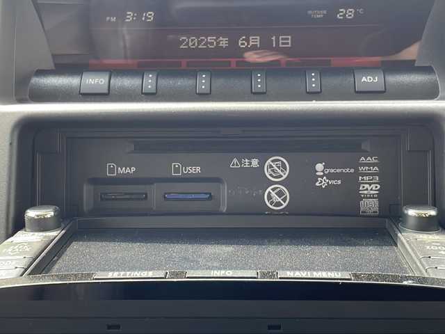 三菱 パジェロ ロング スーパーエクシード 福岡県 2013(平25)年 18.3万km ウォームホワイトパール ワンオーナー/前席パワーシート　/前席シートヒーター/ＥＴＣ　/クルーズコントロール/前後ドライブレコーダー　/純正ナビ（Ｂｌｕｅｔｏｏｔｈ・ラジオ・ＤＩＳＣ）　/インナードアハンドルランプ　/トランスファーシフトレバー/誤発進防止システム/純正18インチアルミホイール/パワーステアリング/パワーウィンドウ/キセノンランプ/横滑り防止装置/盗難防止装置/保証書/取扱説明書/スペアキー/リモコンキー