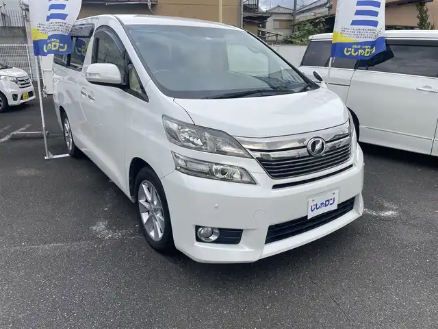トヨタ ヴェルファイア 2．4V 奈良県 2014(平26)年 13.7万km ホワイトパールクリスタルシャイン (株)IDOMが運営する【じしゃロン奈良店】の自社ローン専用車両になります。/こちらは現金またはオートローンご利用時の価格です。自社ローンご希望の方は別途その旨お申付け下さい